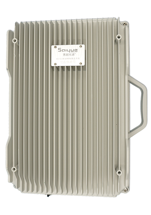 博尔塔拉单频/双频/三频/四频/五频电信级无线直放站