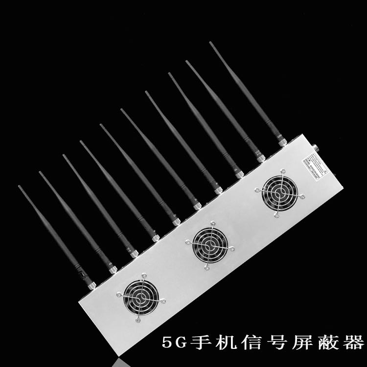 博尔塔拉外置10天线移动通信干扰器